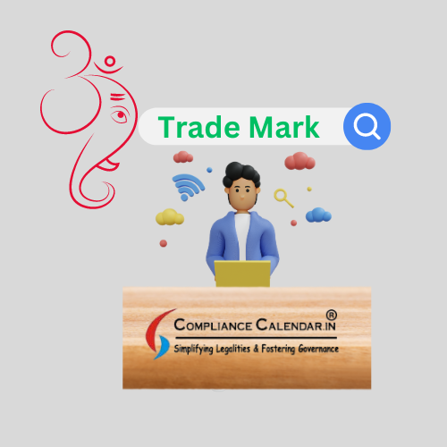 Trade Mark Search